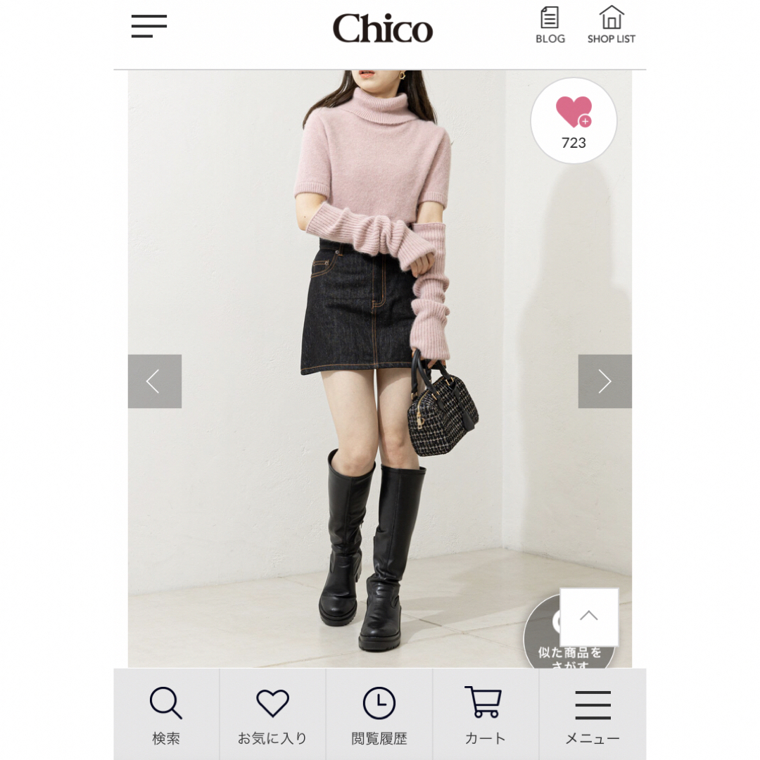 who's who Chico(フーズフーチコ)のChico チコ 台形デニムミニスカート レディースのスカート(ミニスカート)の商品写真