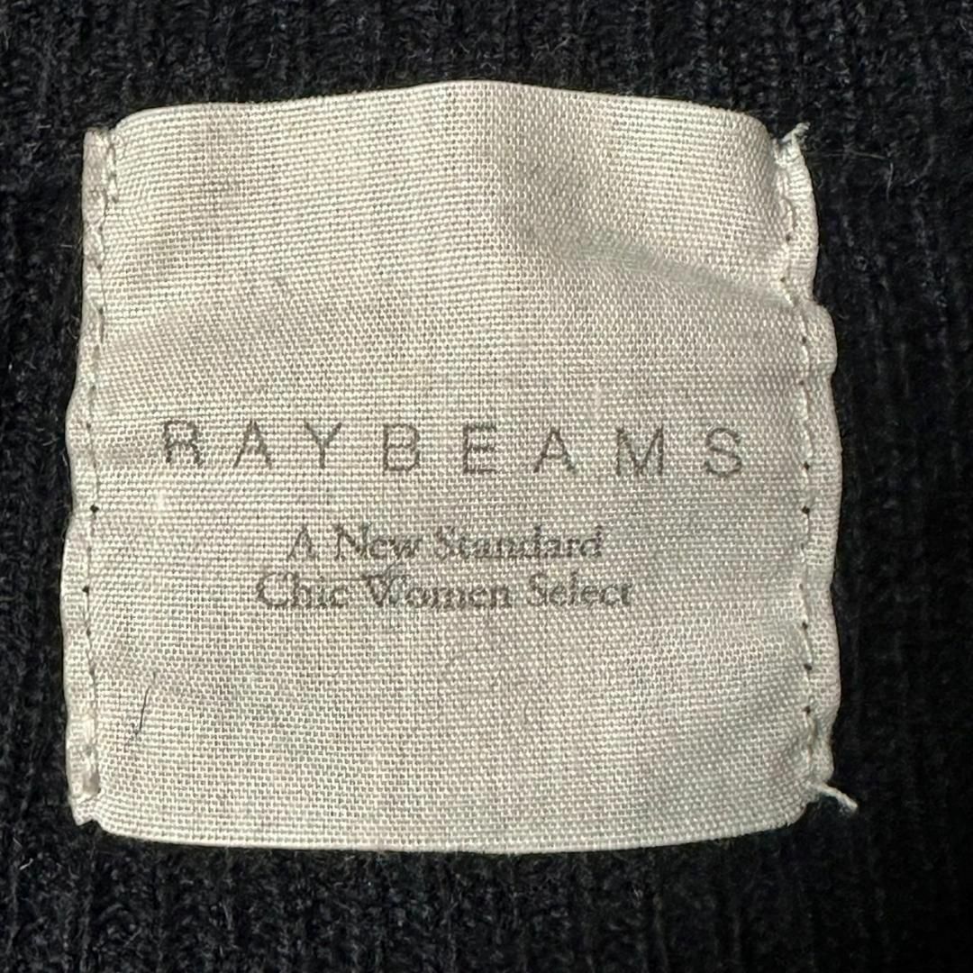 Ray BEAMS(レイビームス)の【Ray BEAMS】レイビームス　ニット　セーター　トップス　長袖　アメカジ レディースのトップス(ニット/セーター)の商品写真
