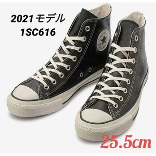 コンバース コーデ スニーカー(メンズ)の通販 200点以上 | CONVERSEの