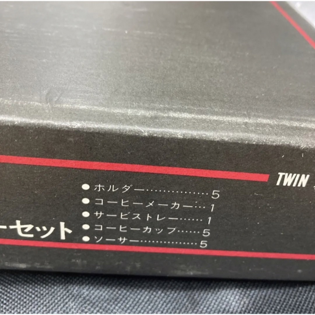 TWINBIRD(ツインバード)のTWIN BIRD ツインバード　トレー付きコーヒーメーカーセットBL-1406 インテリア/住まい/日用品のキッチン/食器(その他)の商品写真