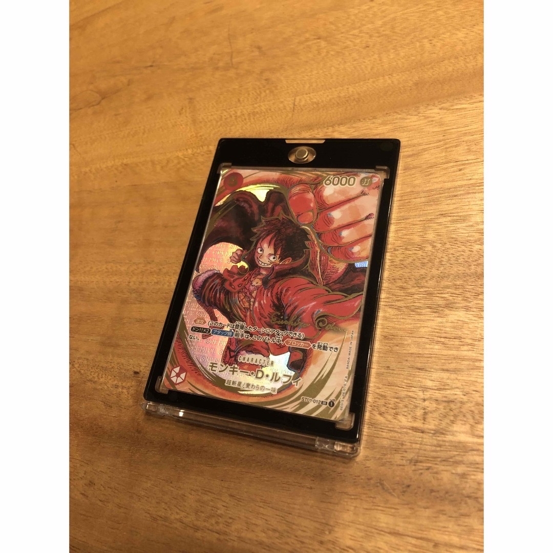 ONE PIECE - ワンピースカード新時代の主役 ルフィ スペシャル ONE PIECE - ワンピースカード新時代の主役 ルフィ スペシャル