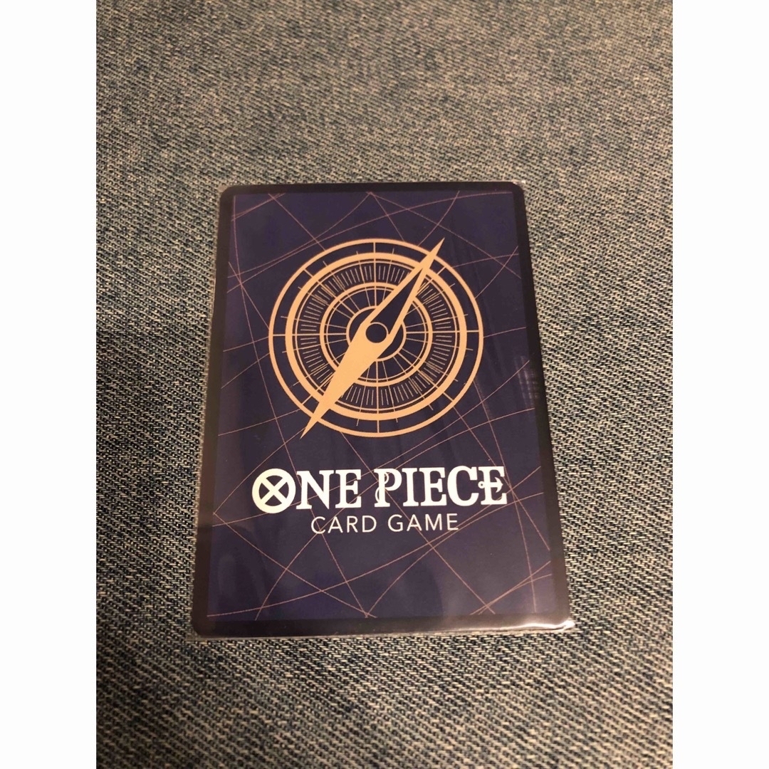 ONE PIECE - ワンピースカード新時代の主役 ルフィ スペシャル ONE PIECE - ワンピースカード新時代の主役 ルフィ スペシャル