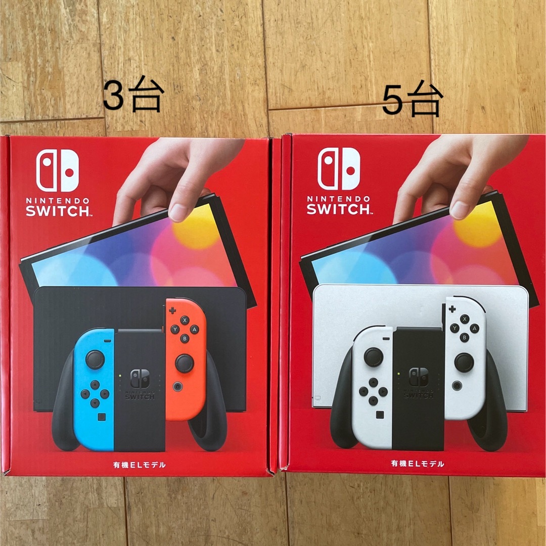 3台◇Nintendo Switch 本体 有機EL ホワイトネオン スイッチ - www