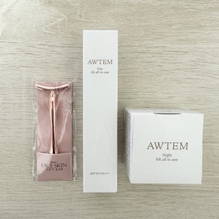 【新品未開封】AWTEM リフトオールインワン セット 美容液 基礎化粧品(オールインワン化粧品)