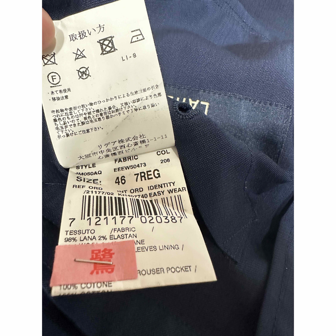 LARDINI - LARDINI ラルディーニ easy wear セットアップ 46 ネイビー