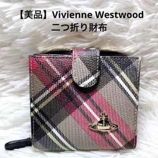 ヴィヴィアン(Vivienne Westwood) バイカラー 財布(レディース)の通販