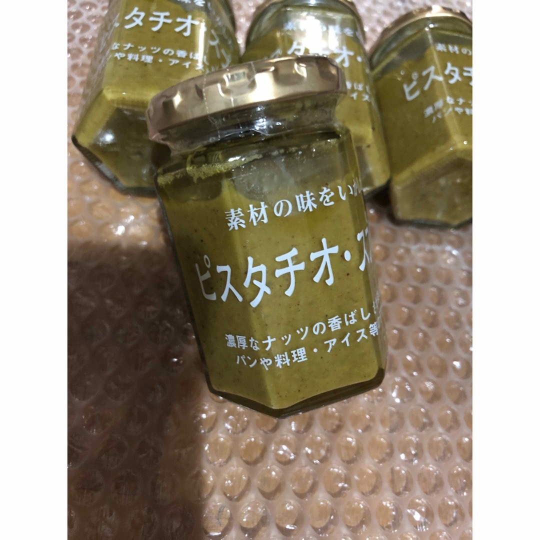 ピスタチオスプレッド 4個セット 食品/飲料/酒の加工食品(缶詰/瓶詰)の商品写真