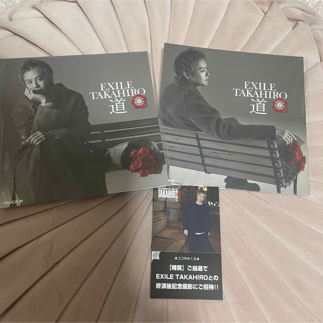 EXILE TAKAHIRO EXPLORE 受注生産限定