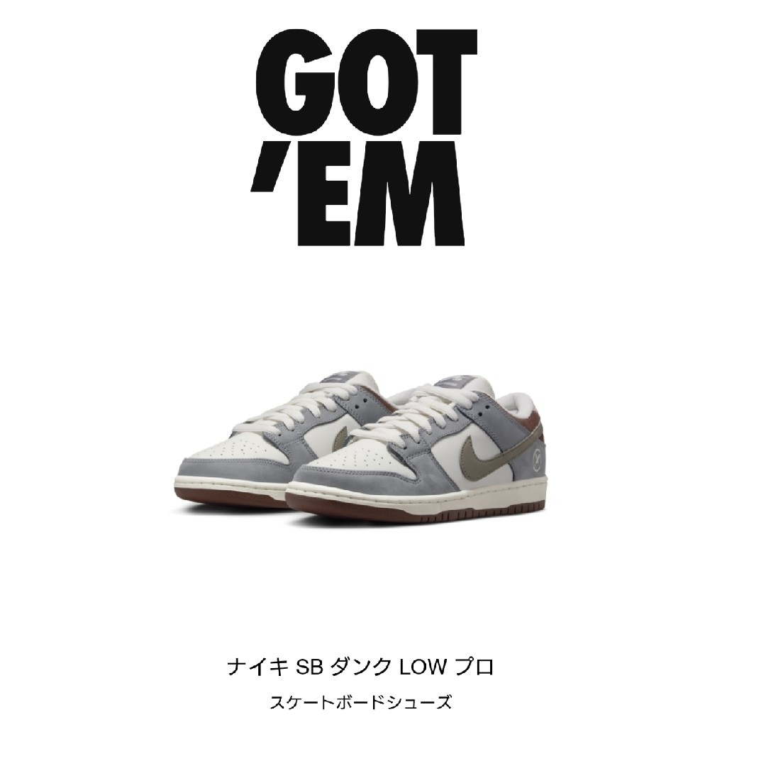 堀米 雄斗 × Nike SB Dunk Low 28cm