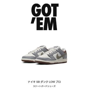 ナイキ(NIKE)の堀米 雄斗 × Nike SB Dunk Low 28cm(スニーカー)