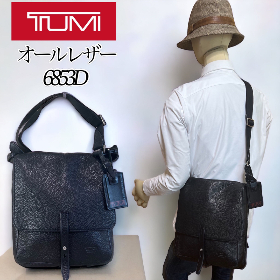 【希少レア】TUMI SUNDANCE SANTA FE NORTH BLACK