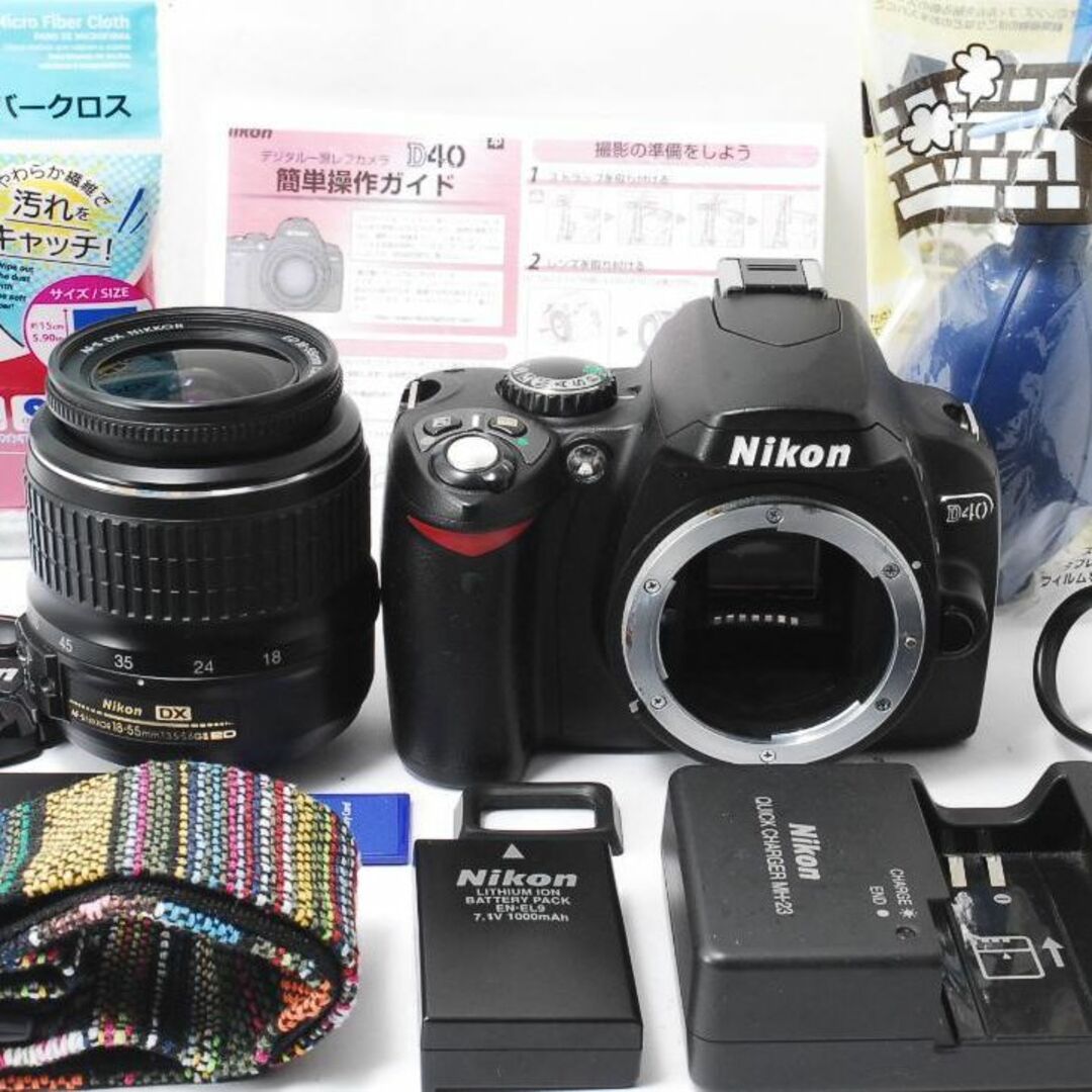 Nikon - ❤️小さい軽い簡単綺麗❤Nikon Ｄ40❤届いてすぐ使える