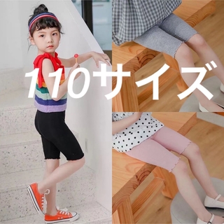 110サイズ子供夏用5分オーバーパンツ 3枚セット(パンツ/スパッツ)