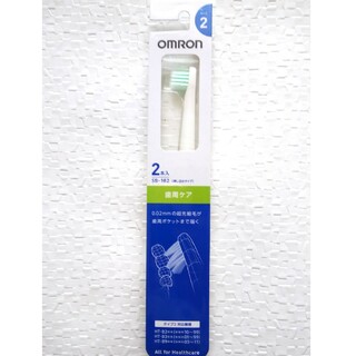 オムロン(OMRON)のOMRON SB-182 歯周ケア(電動歯ブラシ)