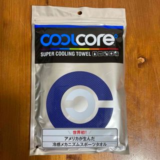 クールコア　青(トレーニング用品)