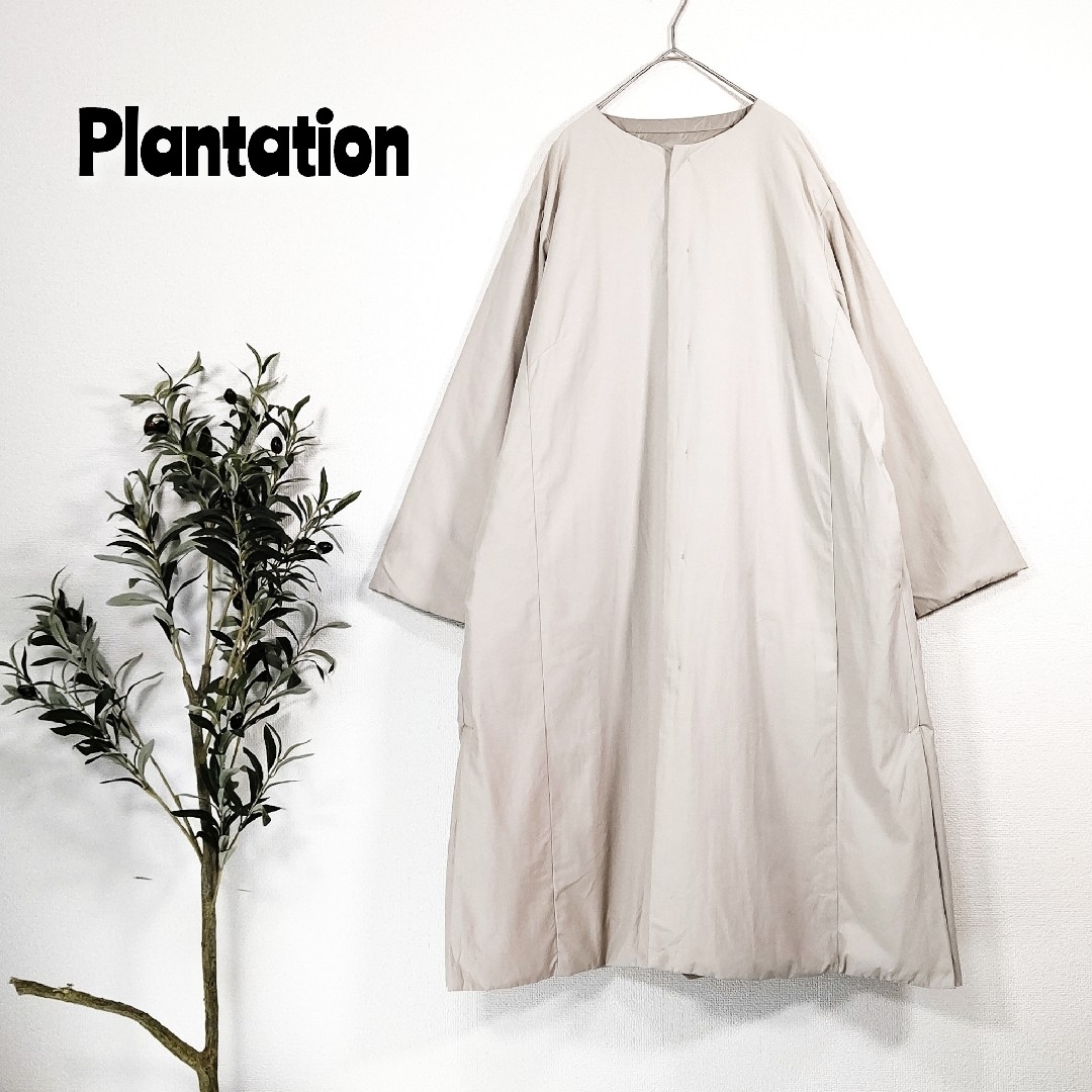 ★Plantation ライトリバーダウン★ ロング リバーシブル ダウンコート