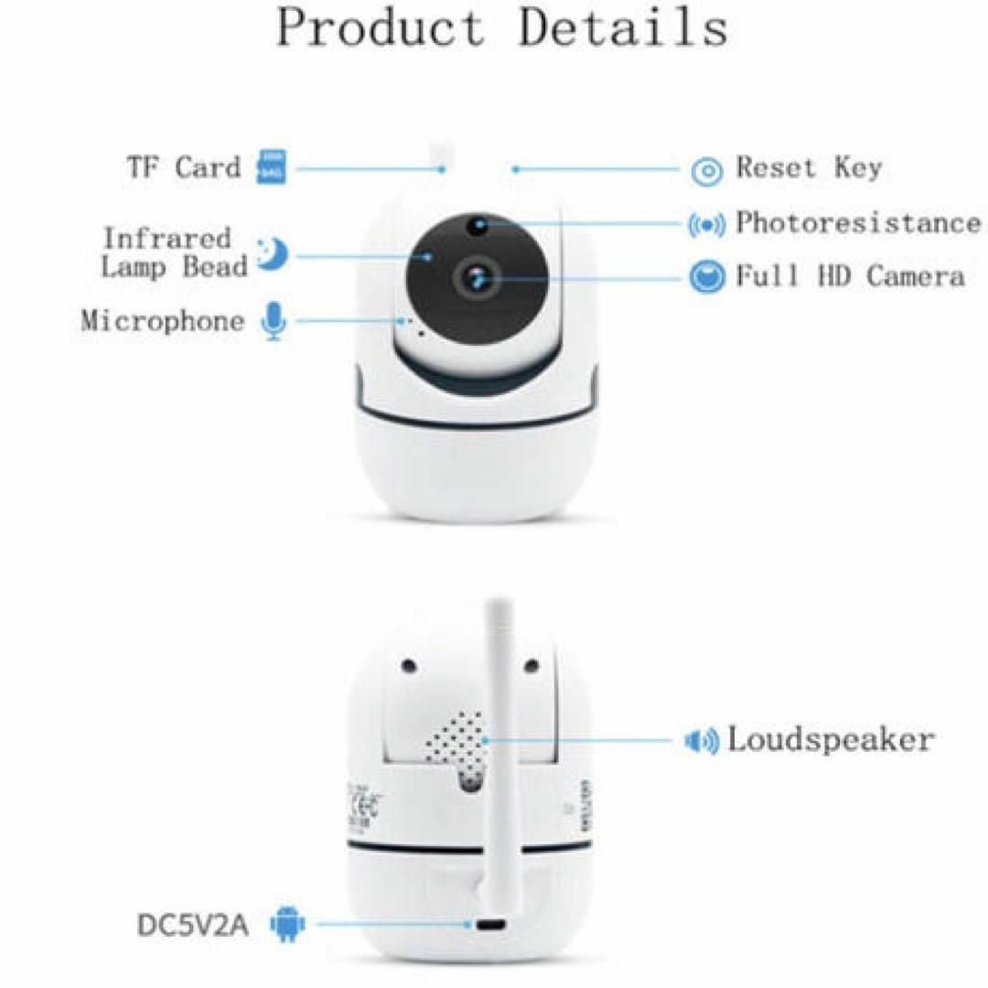 スマート WiFi シェイクヘッド 360°カメラ 見守りの通販 by Anri's ...