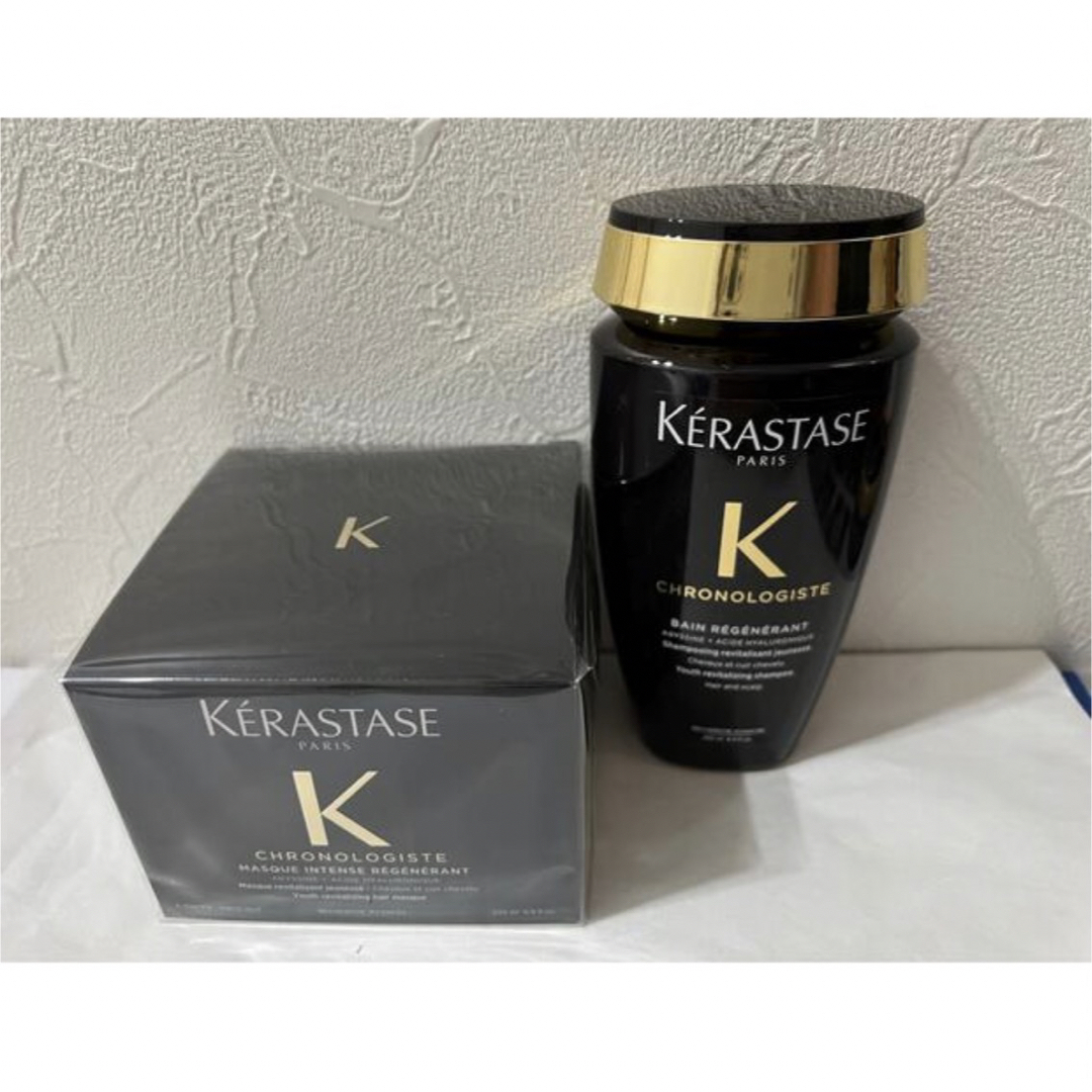 kerastase ケラスターゼ サンプル2点セット - トリートメント