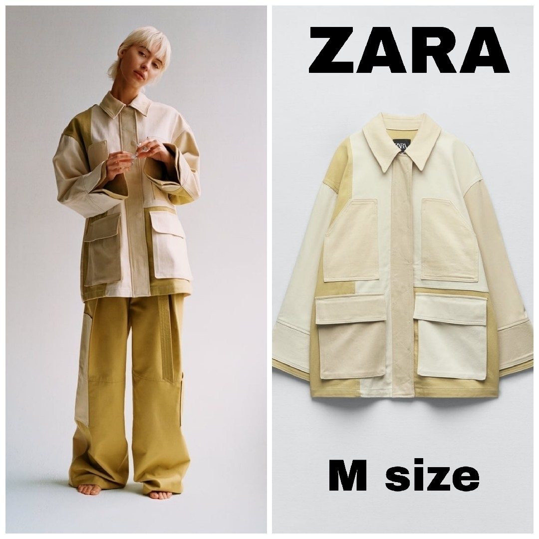 ZARA　パッチワーク ギャバジン ジャケット　Mサイズ100%コットン定価