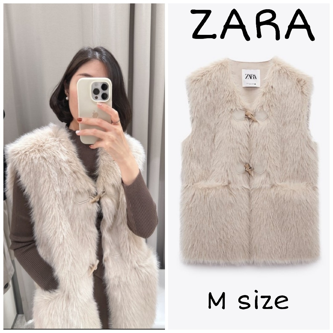 ZARA♡ベスト