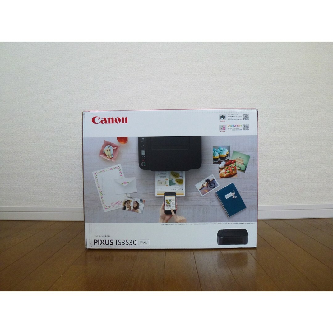 PIXUS即納　キャノン　TS3530　プリンター　CANON　PIXUS　黒　送料無料