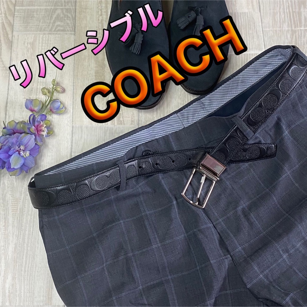 COACH(コーチ)のコーチ リバーシブル メンズ ベルト メンズのファッション小物(ベルト)の商品写真