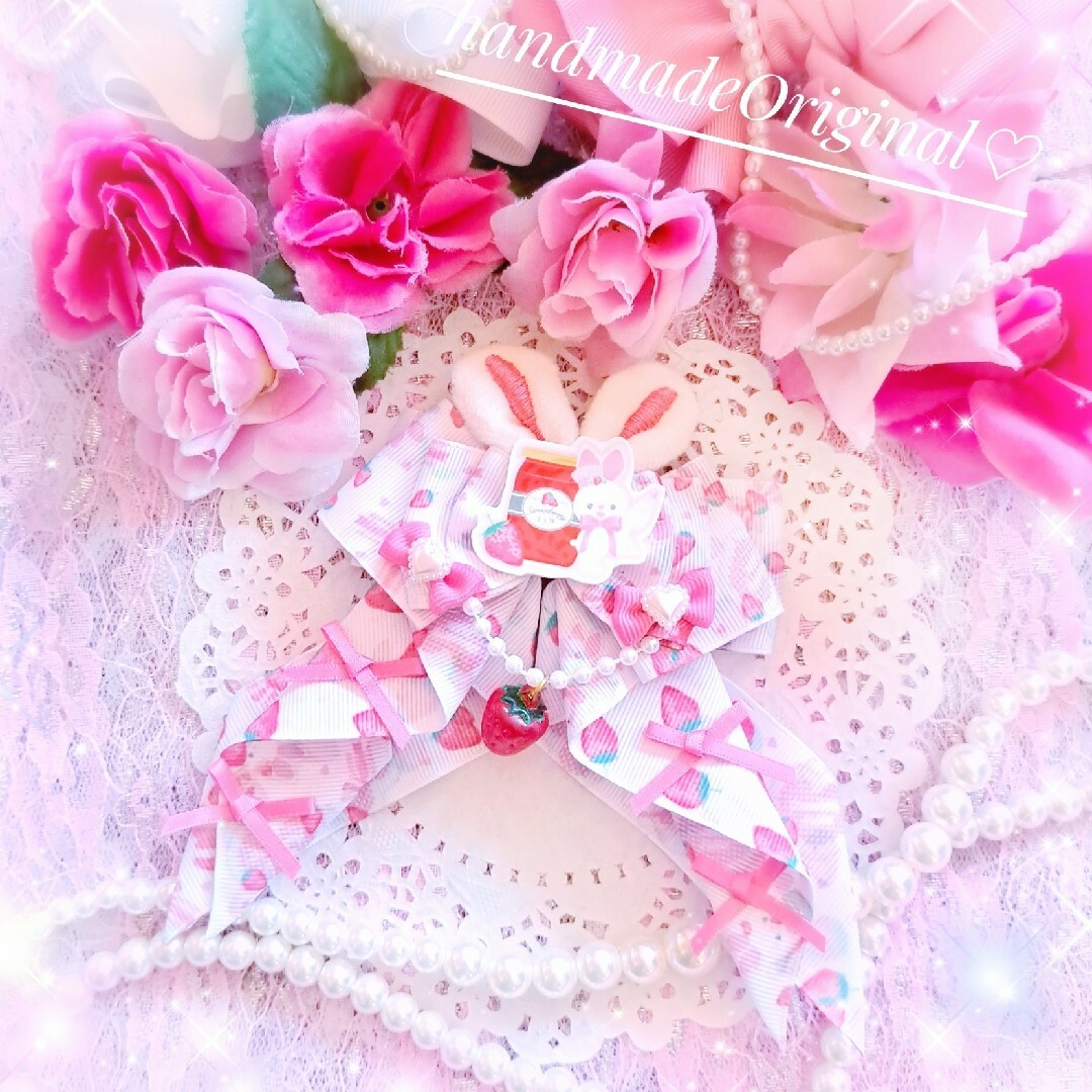 ななうさ♡いちごさくらんぼ♡コンジュリボン ヘアゴム ヘアクリップ ...