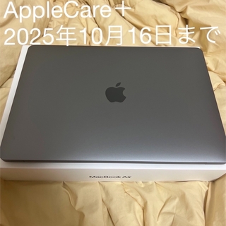Mac (Apple) - 【美品】MacBook Air M1 8GB 256GB スペースグレー 保証