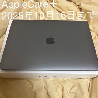 MacBook Air M1 13インチ 8GB 256GB　スペースグレー