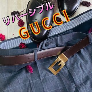 グッチ ビジネス ベルト(メンズ)の通販 47点 | Gucciのメンズを買う