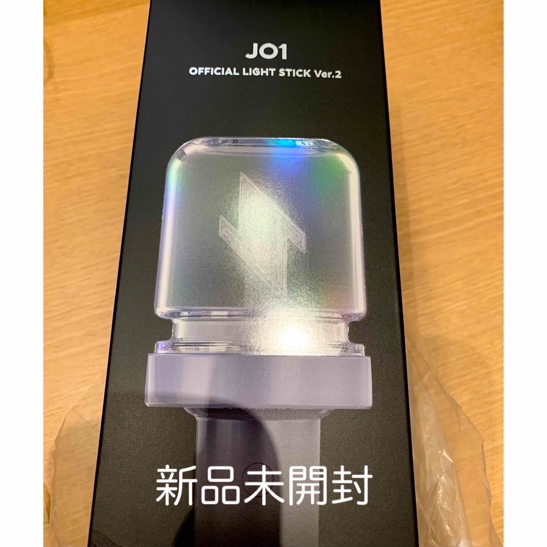 新品未開封　JO1 OFFICIAL LIGHT STICK Ver.2