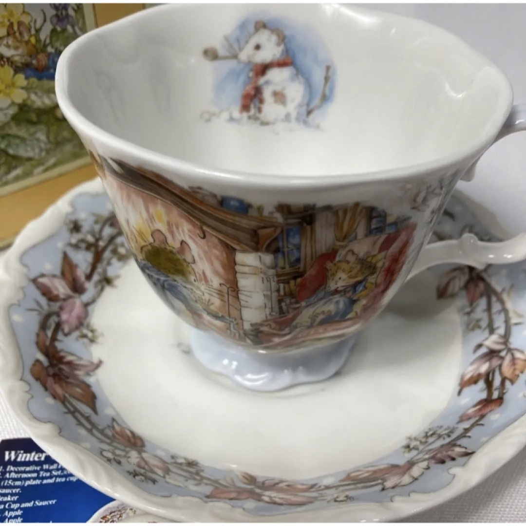 Royal Doulton - ロイヤルドルトン ブランブリーヘッジ winterカップ