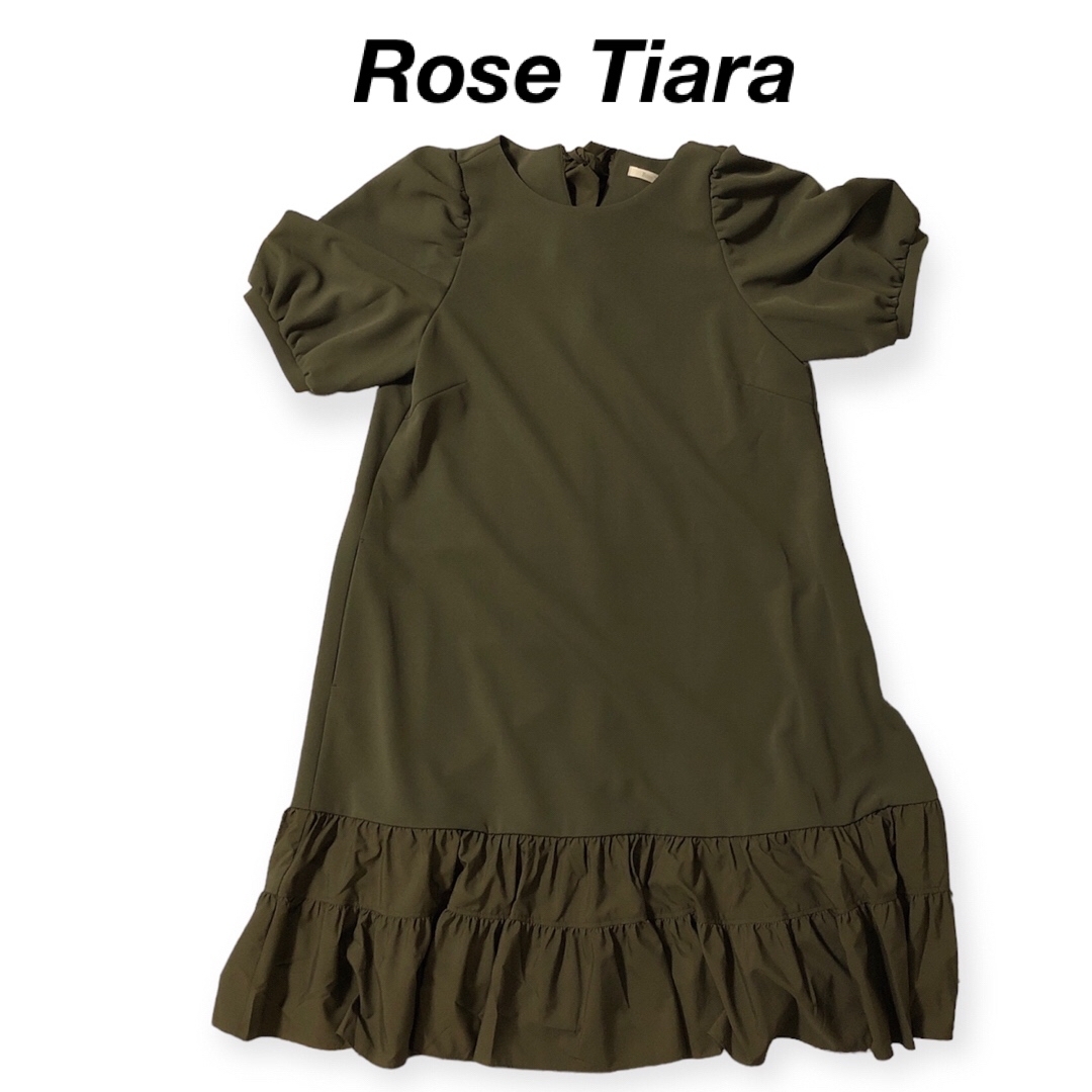 Rose Tiara ワンピース　バルン袖　裾フリル　バックリボン　カーキーワンピース