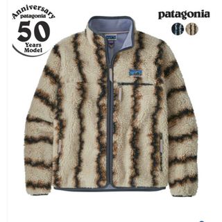 パタゴニア(patagonia)のpatagonia ナチュラル　ブレンド　レトロ　カーディガン(ブルゾン)