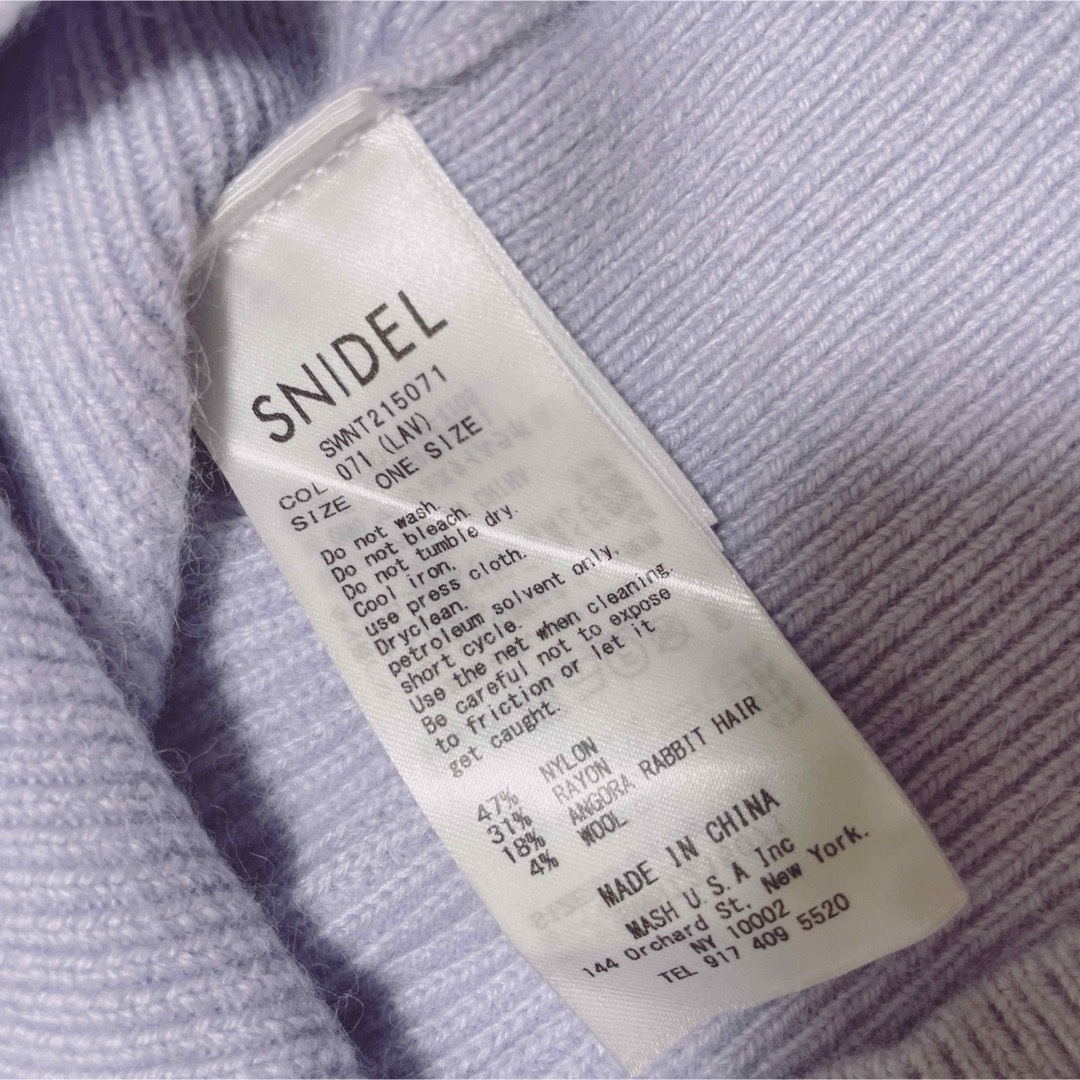 SNIDEL(スナイデル)のスナイデル アシメニットトップス レディースのトップス(ニット/セーター)の商品写真