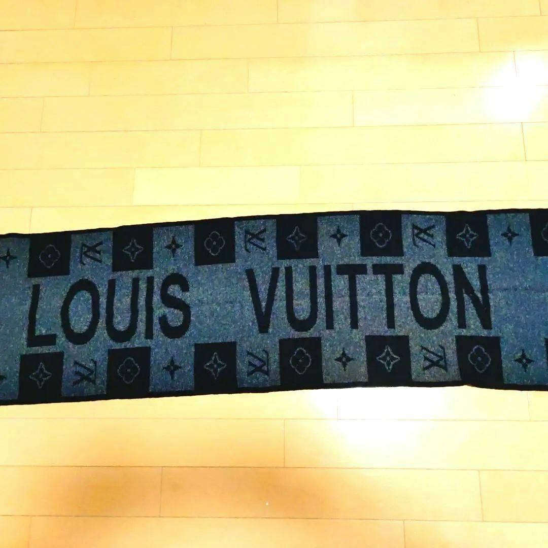 LOUIS VUITTON マフラー　グレー　１５３ｃｍ　ルイ　ヴィトン