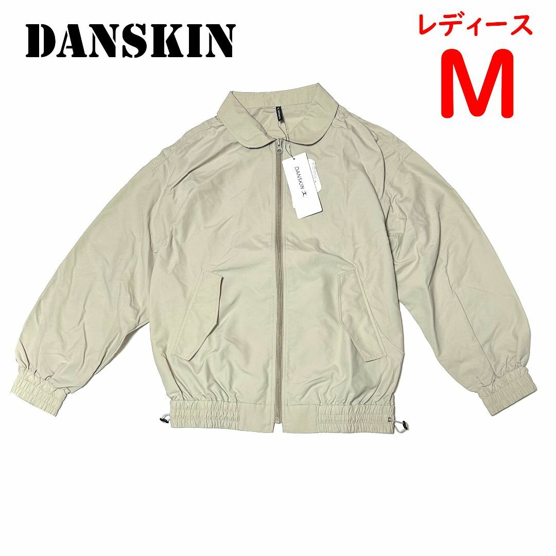 ダンスキン　danskin　ジャケット　Mサイズ　ペールベージュ