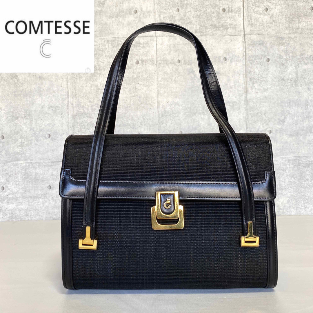 【良品】COMTESSE ホースヘア×レザー ブラック ゴールド金具ハンドバッグ