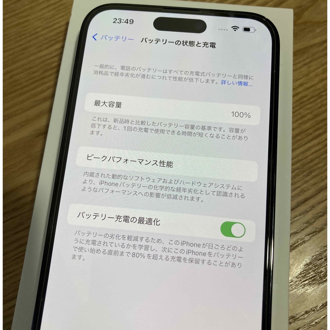 iPhone  Pro Max スペースブラック  GB SIMフリー www