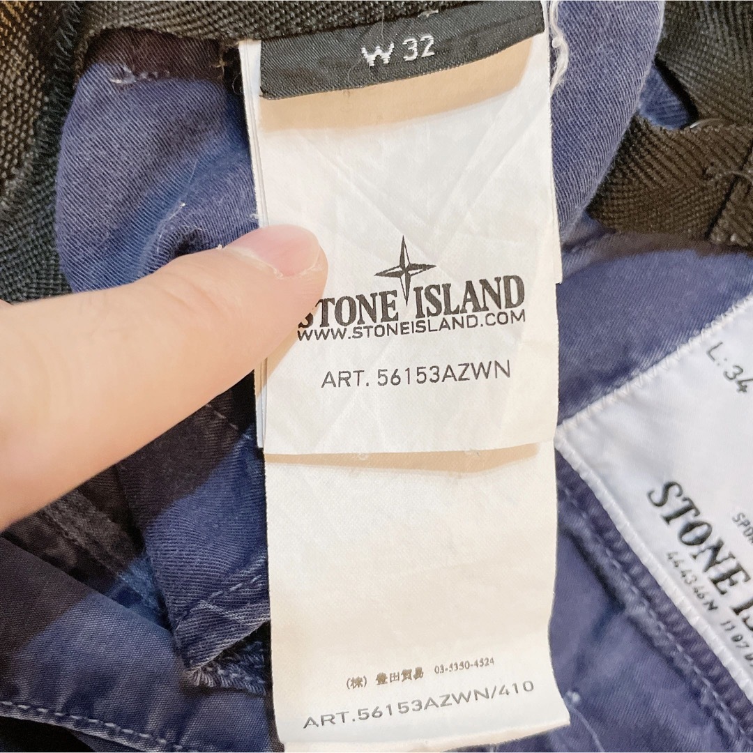 STONE ISLAND(ストーンアイランド)のSTONE ISLAND ストーンアイランド ガーメントダイ 製品染め パンツ メンズのパンツ(ワークパンツ/カーゴパンツ)の商品写真