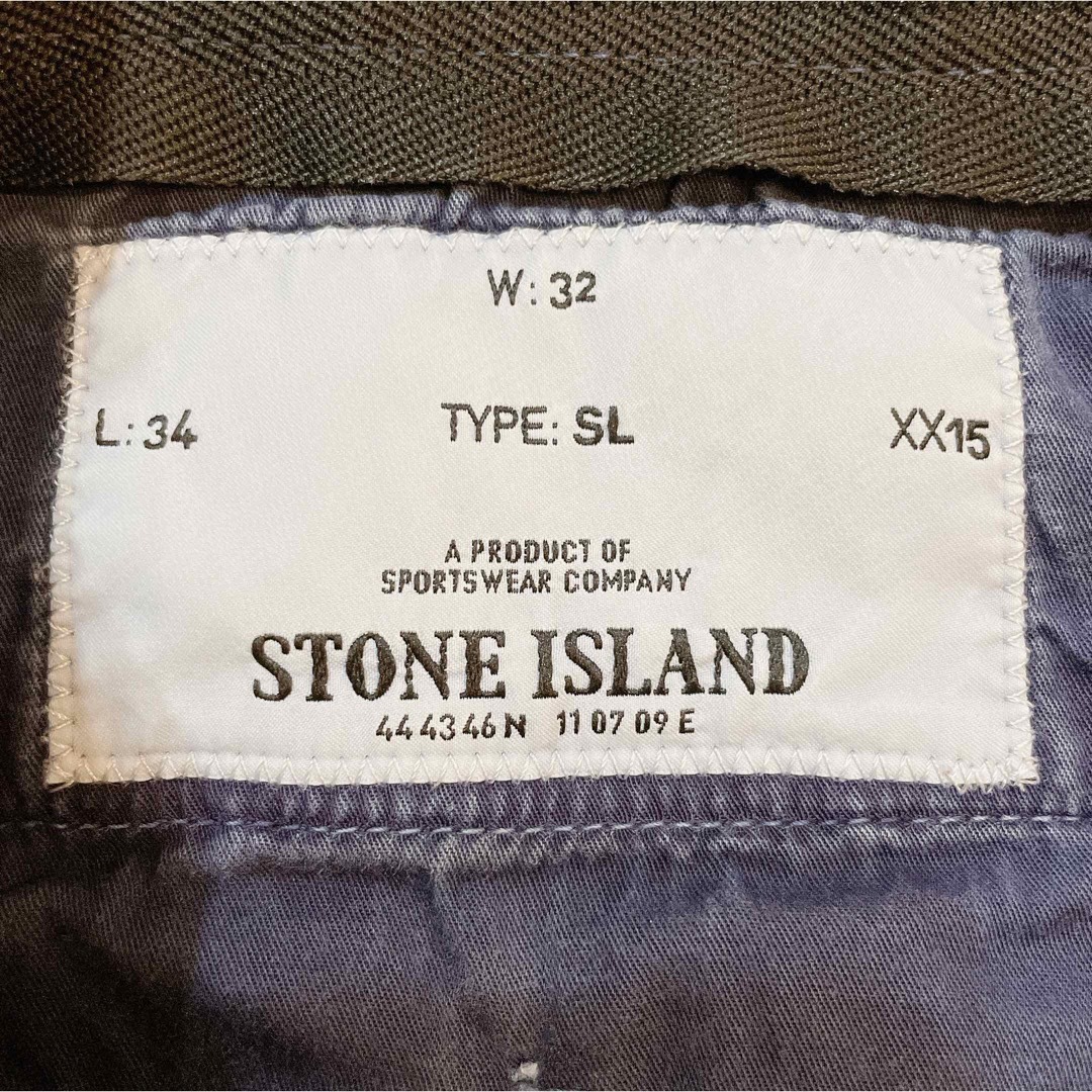 STONE ISLAND(ストーンアイランド)のSTONE ISLAND ストーンアイランド ガーメントダイ 製品染め パンツ メンズのパンツ(ワークパンツ/カーゴパンツ)の商品写真