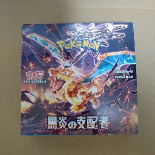 ポケモン(ポケモン)のポケモンカード　【黒煙の支配者】1BOX シュリンクなし(Box/デッキ/パック)