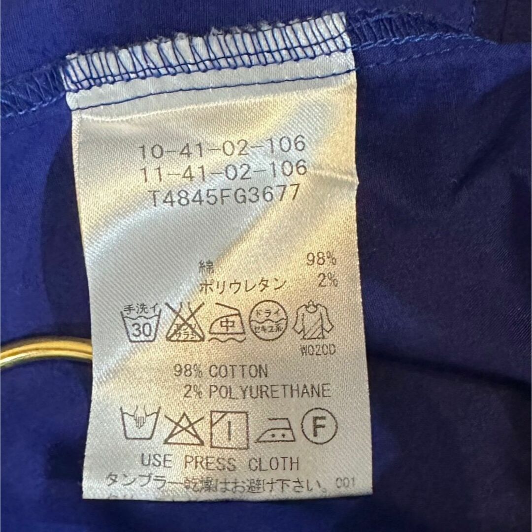 ナラカミーチェ コットン 7分袖 シャツ ブルー