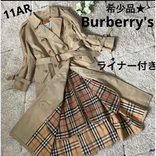 バーバリー(BURBERRY) ライナー付き トレンチコート(レディース)の通販 ...