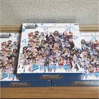 ヴァイスシュヴァルツ(ヴァイスシュヴァルツ)のヴァイスシュヴァルツ ブースターパック ホロライブ　Vol.2 3BOX(Box/デッキ/パック)