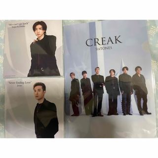 3ページ目 - CDの通販 1,000点以上(エンタメ/ホビー) | お得な新品