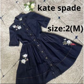 kate  spade　NEW YORK⚪ワンピース⚪Sサイズ【美品】