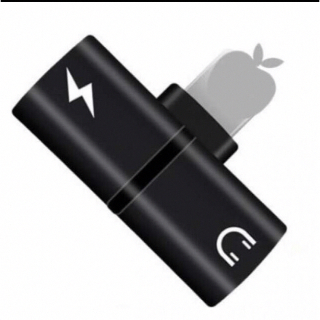 iPhone　イヤホン　2in1　変換アダプタ　ライトニング　ブラック スマホ/家電/カメラのスマホアクセサリー(ストラップ/イヤホンジャック)の商品写真