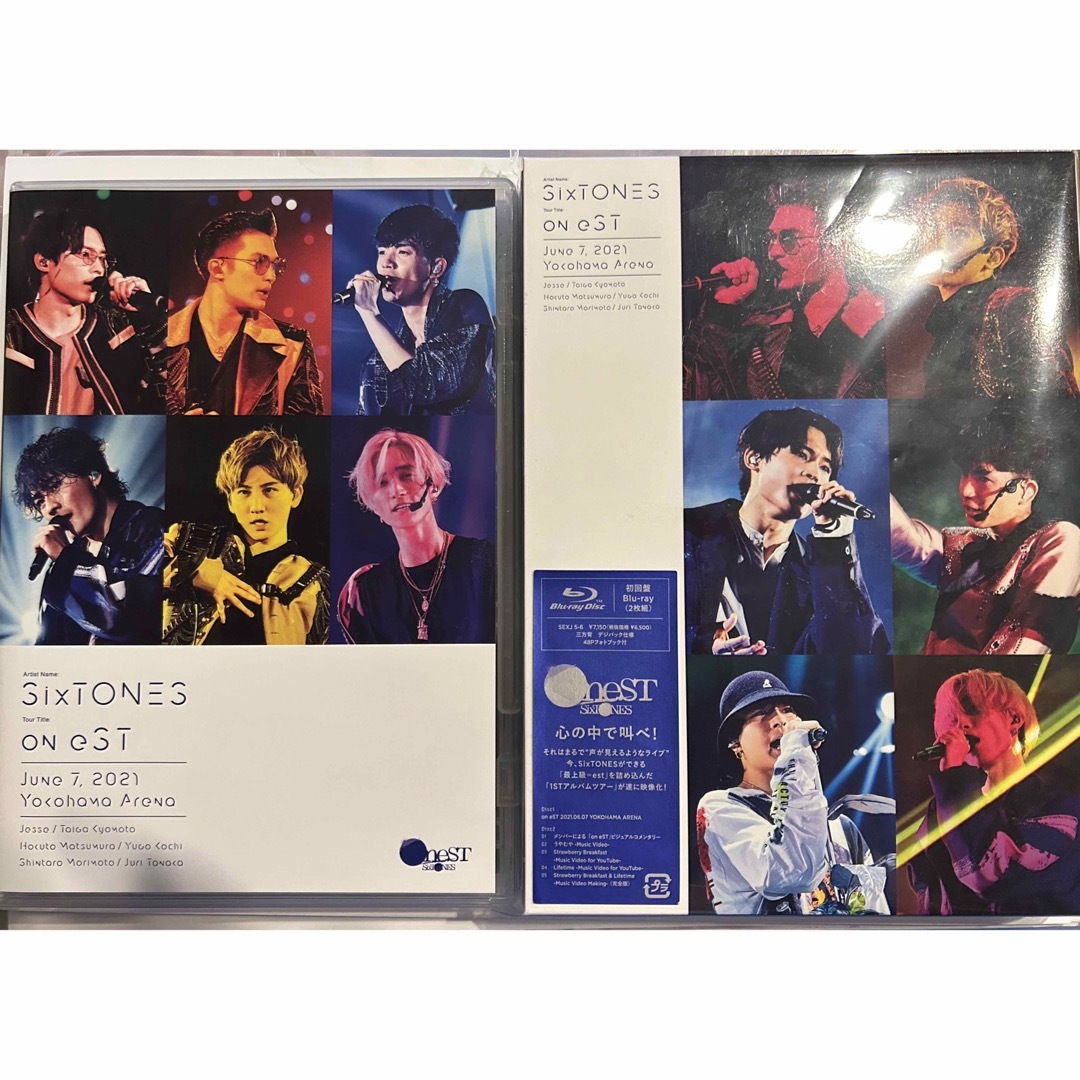 SixTONES/on eST 初回盤・通常盤セット - アイドル