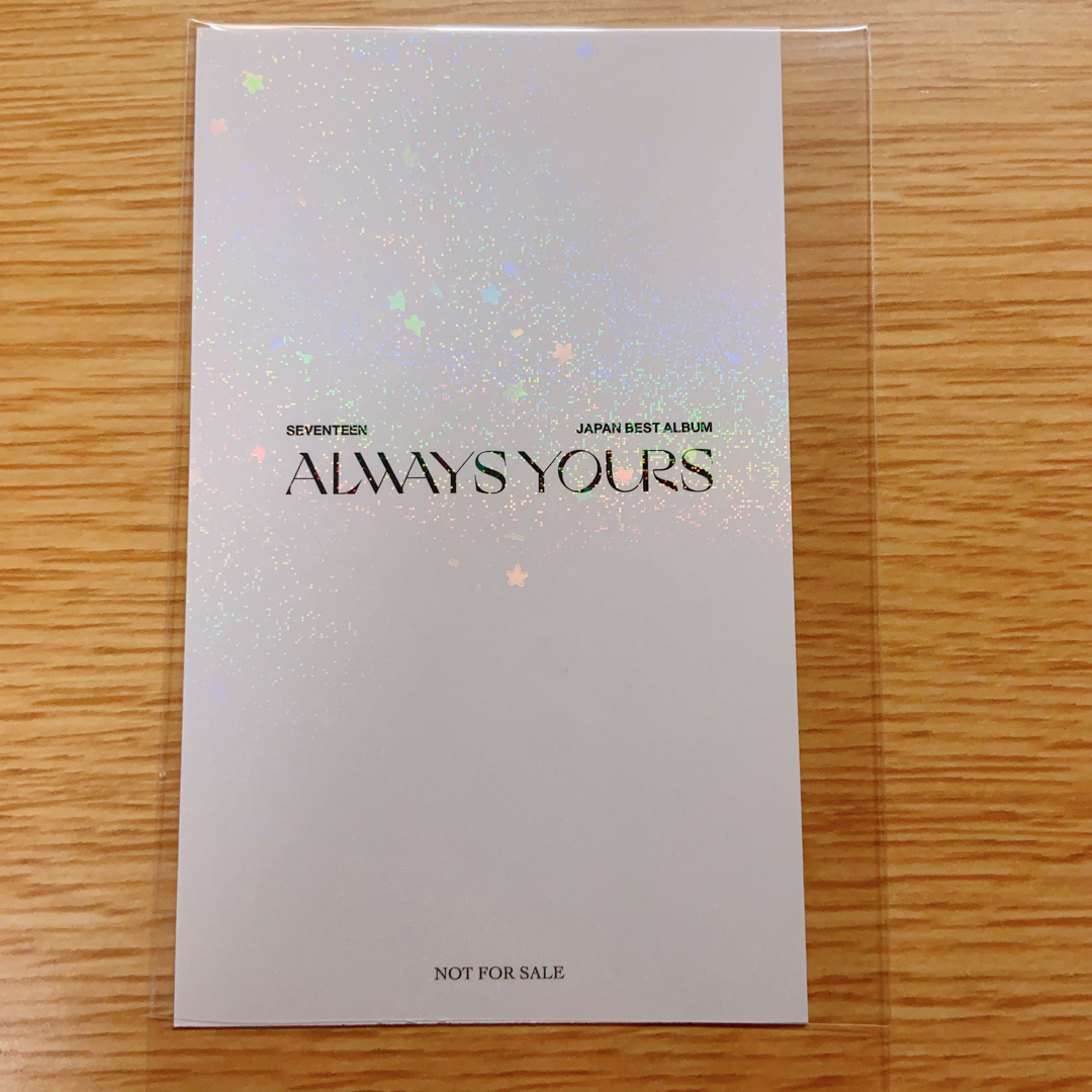 SEVENTEEN ドギョム ALWAYS YOURS タワレコ ラキドロ